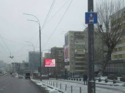 Video Billboard A in Kyiv, 2.3x3.14  Mikoli Mihnovs'kogo bul'v., 5 - 494556 Photo 1