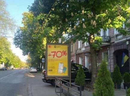 Citylight B in Odessa, 1.2x1.8  Bunina st., 28 Photo 1