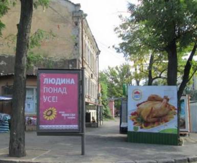 Citylight A in Odessa, 1.2x1.8  Mendelya Sforima pl. - Astaskina st. - Dihtyarna st. Photo 1