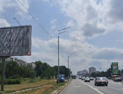 Prismatron, Prism B in Kyiv, 3x6  Братиславська вул., 38 - 652819 Photo 1