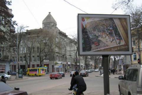 Backlight B in Odessa, 2.3x3.14  Preobrazens'ka st. - Novosil's'kogo st. - Troic'ka st. Photo 1