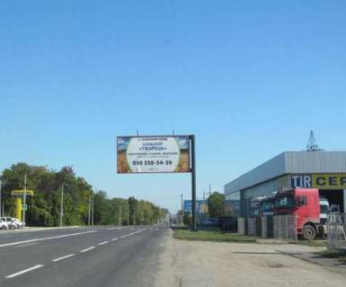 Billboard A in Kropyvnytskyi (Kirovograd), 3x6  Murmans'ka st., 90 Photo 1