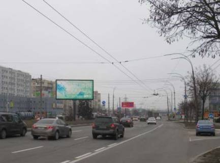 Video Billboard A in Kyiv, 4x8  Suhevica Romana prosp. (Generala Vatutina prosp.), 14a (rozsirenna 720h360) - 478798 Photo 1