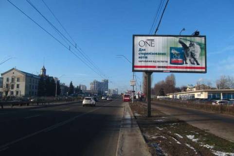 Prismatron, Prism A in Vasylivka, 3x6  Peremogi prosp., 100/1 - 421349 Photo 1