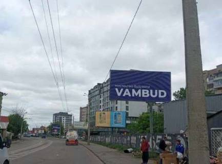 Billboard A in Ivano-Frankivsk, 3x6  Ivasuka st. - Vasila Stusa st. Photo 1