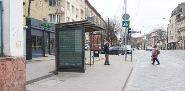 Citylight B in Lviv, 1.2x1.8  Licakivs'ka st., 109 Photo 1