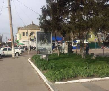 Citylight A in Zhytomyr, 1.2x1.8  Kiivs'ka st., 93 Photo 1