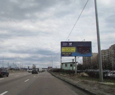 Billboard A in Kyiv, 3x6  Шухевича Романа просп. (Генерала Ватутіна просп.), 26 Photo 1