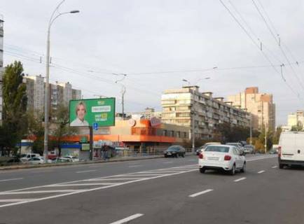Billboard B in Kyiv, 3x6  Arhipenka Oleksandra st. (Mate Zalki st.), 8 (u napramku v Jordans'koj st.) Photo 1