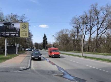 Billboard B in Chernihiv, 3x6  Gonca st., 84, vid centru Photo 1