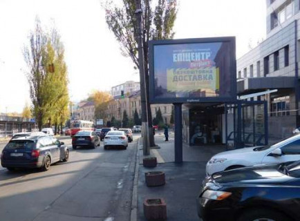 Scrolller, Scroll A in Kyiv, 2.3x3.14  Глибочицька вул., ./Кудрявський узвіз, 7 - 654037 Photo 1