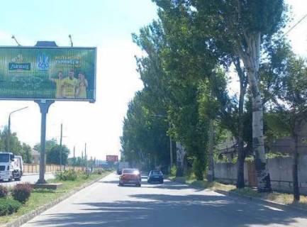 Prismatron, Prism A in Zaporizhzhya, 3x6  Stefanova st., 34 - 480762 Photo 1