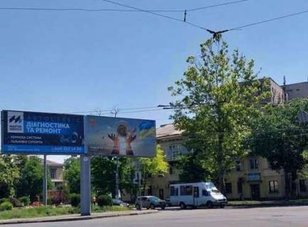 Billboard A in Odessa, 3x6  Ovidiopol's'ka doroga, 6 - Rihtera st. Photo 1