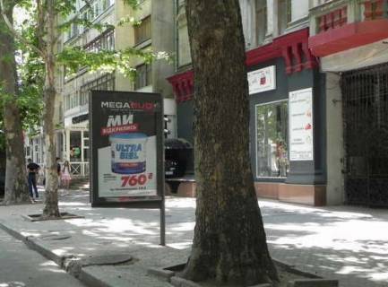 Citylight A in Mykolaiv, 1.2x1.8  Soborna st. (Radans'ka (centr) st.), 3a Photo 1