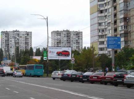 Billboard A in Kyiv, 3x6  Akademika Efremova st. (Komandarma Uborevica st.), No3 Photo 1