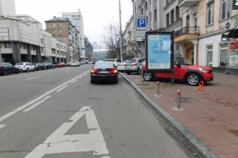 Citylight A in Vasylivka, 1.2x1.8  Zilans'ka st., . 13/37  Photo 1