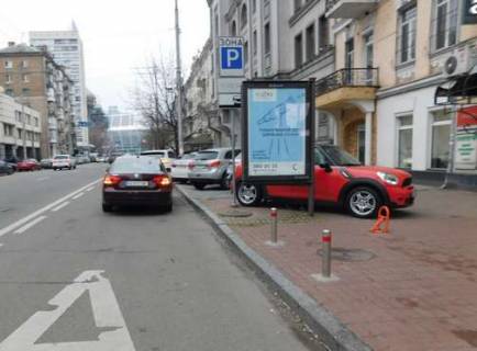 Citylight A in Kyiv, 1.2x1.8  Zilans'ka st., . 13/37  Photo 1