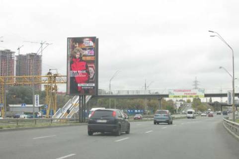 Backlight A in Vasylivka, 6x3  Saperno-Slobids'ka st., naproti zapravki "WOG" rozpodiluvaci No2 (v napramku Pivdenogo mostu) Photo 1