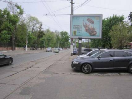 Scrolller, Scroll A in Odessa Francuz'kij bul'v. - Dovzenko st. - 272050 Photo 1