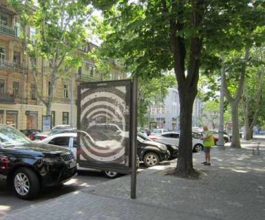 Citylight A in Odessa, 1.2x1.8  Risel'evs'ka st., 8 Photo 1