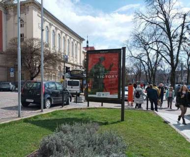 Citylight B in Lviv, 1.2x1.8  Svobodi prosp., 20 Photo 1