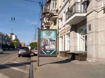 Citylight A in Odessa, 1.2x1.8  Tiraspol's'ka st., 16 - Kuznecna st. Photo 1