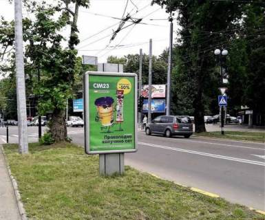 Citylight B in Ivano-Frankivsk, 1.2x1.8  Pivnicnij bul'v. - Galic'ka st. Photo 1