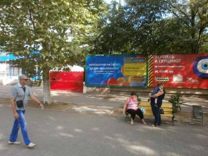 Billboard A in Vasylivka, 3x6  Suvorova st., 4 (stena) Photo 1