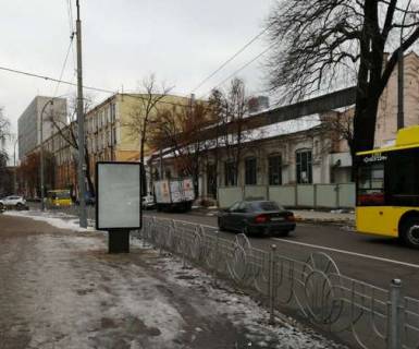 Citylight B in Kyiv, 1.2x1.8  Moskovs'ka st., 1/2 Photo 1