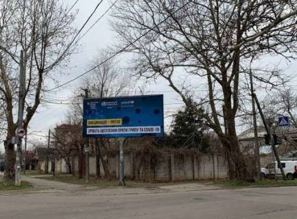 Billboard A in Kherson, 3x6  Illi Kulika st. - Cornomors'ka st. Photo 1
