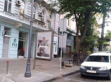 Citylight B in Odessa, 1.2x1.8  Yevropeysʹka st., 25 Photo 1