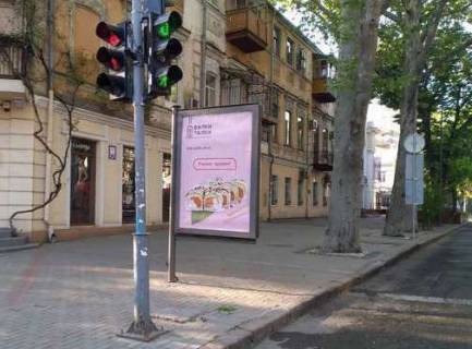 Citylight B in Odessa, 1.2x1.8  Ekaterinins'ka st., 31 Photo 1