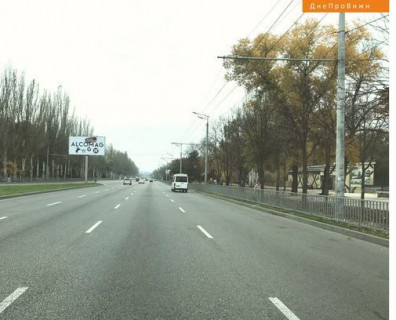 Billboard A in Dnipro (Dnipropetrovsk), 3x6  Набережна Заводська вул., 4 - Савкіна вул. Photo 1