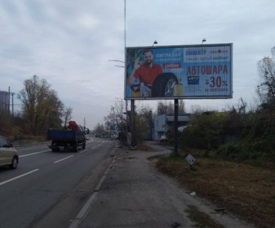 Prismatron, Prism A in Kyiv, 3x6  Електриків вул., 24 - 624087 Photo 1