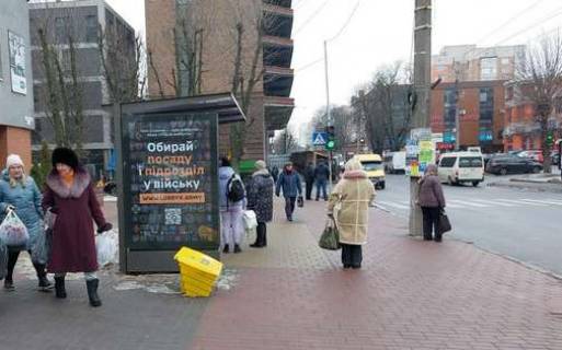 Citylight B in Khmelnitsky, 1.2x1.8  Podil's'ka st., 78 Photo 1