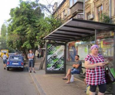 Citylight A in Odessa, 1.2x1.8  Ekaterinins'ka st., 88/90 - Pantelejmonivs'ka st. Photo 1