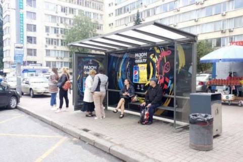 Billboard A in Vasylivka, Нестандарт  Lesi Ukrainki bul'v., 26 plosa navproti CVK Ukraini, livoruc -zupinka gromads'kogo transportu (brenduvanna) Photo 1