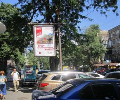 Citylight B in Odessa, 1.2x1.8  Gavanna st., 10 Photo 1