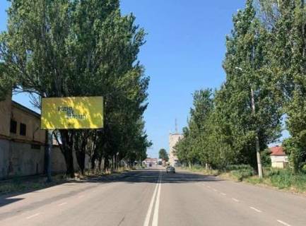 Billboard B in Kherson, 3x6  Berislavs'ke sose, zavod im. Petrovs'kogo Photo 1