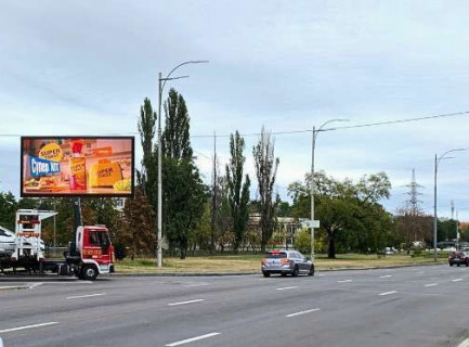 Video Billboard A in Kyiv, 4x8  Леоніда Каденюка просп. — Верховної Ради бульв. - 656006 Photo 1
