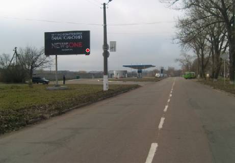 Billboard B in Pryluky Kiivs'ka st., 26 Photo 1