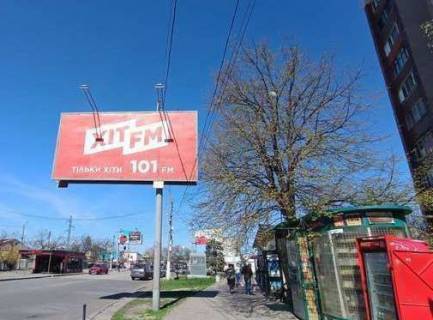 Billboard A in Odessa, 3x6  Ichaka Rabina st. - Marsala Malinovs'kogo st., 71/1 Photo 1