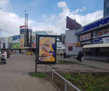 Citylight A in Chernivtsi, 1.2x1.8  Nezaleznosti prosp., 111 - Nebesnoi Sotni st. Photo 1