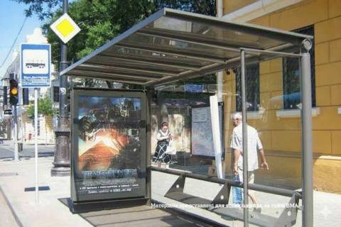 Non-Standard A in Odessa, 1.2x1.8  Тираспольська вул., 23 - Дьогтярна вул. (остановка) Photo 1