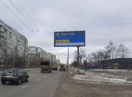 Billboard A in Sumi, 3x6  Geroiv Krut st., 19 Photo 1