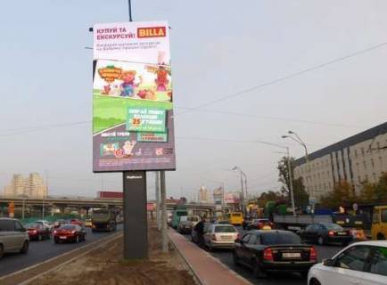 Video Billboard A in Kyiv, 8x4  Banderi Stepana prosp. (Moskovs'kij prosp.) - Tul's'ka pl. - 368272 Photo 1