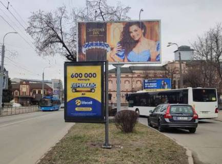 Citylight A in Rivne, 1.2x1.8  Soborna st., 213 - Dubens'ka st. Photo 1