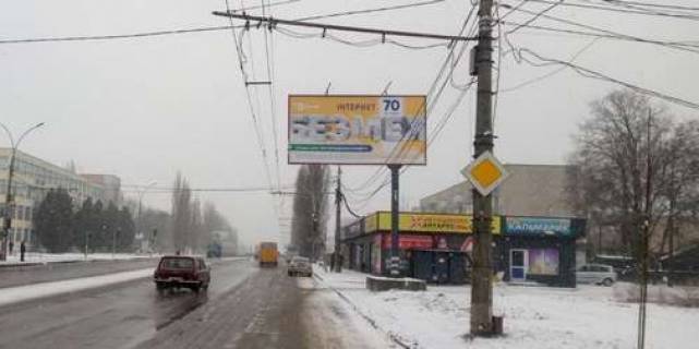 Billboard A in Sumi, 3x6  Peremogi prosp. (Kurs'kij prosp.), 121 Photo 1