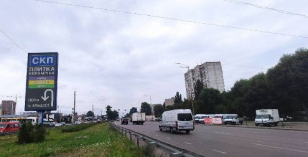 Backlight A in Kyiv, 3x6  Велика Кільцева дорога, 2 - Зодчих вул., 66 Photo 1