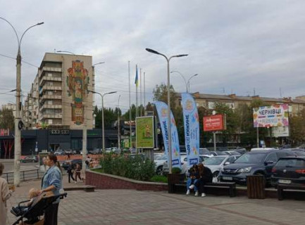 Citylight B in Chernivtsi, 1.2x1.8  Незалежності просп. - Героїв Майдану вул., 71 (ПОЛІТИКА НІ) Photo 1